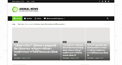 Desktop Screenshot of khertz.net
